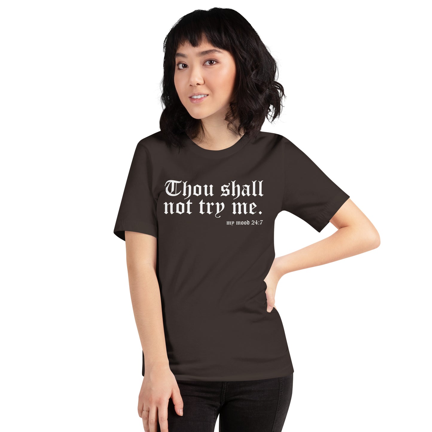 Thou Shall Not Try me Women's Relaxed T-Shirt