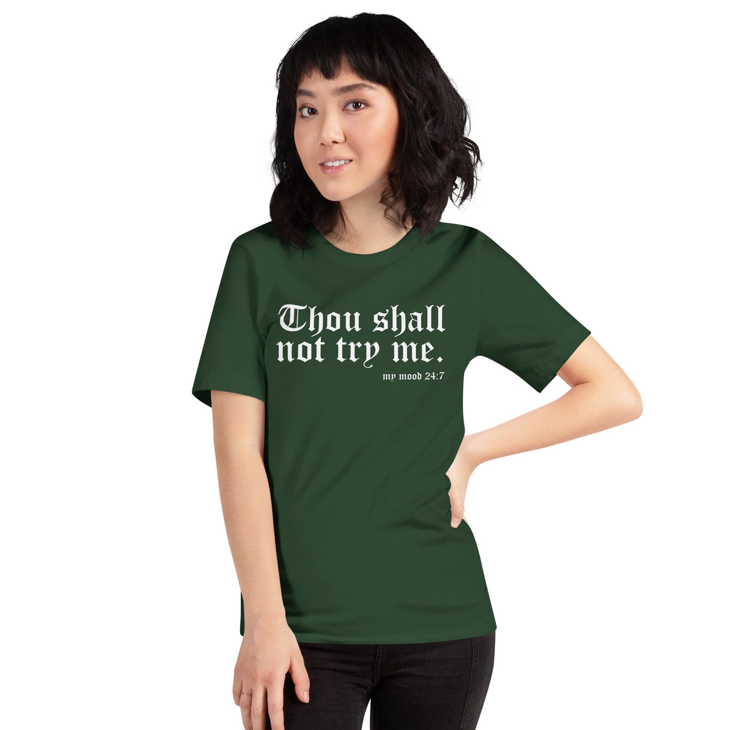 Thou Shall Not Try me Women's Relaxed T-Shirt